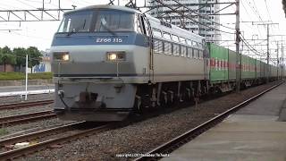 JR貨物　EF66 115号機が牽引する55ﾚ貨物列車（福山レールエクスプレス）を吹田駅で撮影（R1.7.5)
