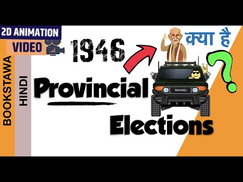1946 Election in British India [ Modern History ] Provincial Elections in Hindi