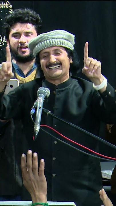Matam Shah Da Ni Rukna #qasida