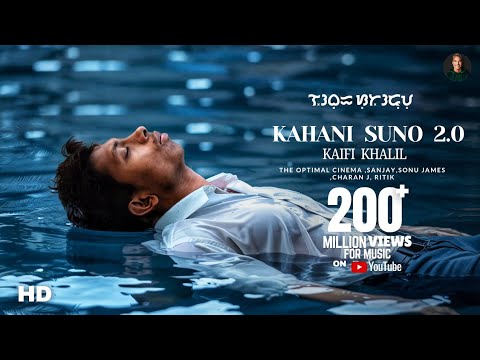 Kabhi Sun Toh