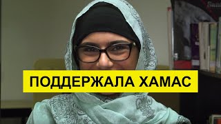 Порноактриса поддержала ХАМАС и потеряла ВСЕ / ПРО Новости