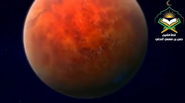 تلاوة من سورة البقرة 🎙️ القارئ: حسن فهمي العدني حفظه الله