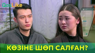 Индира Айбектің Көзіне Шөп Салған Ба?