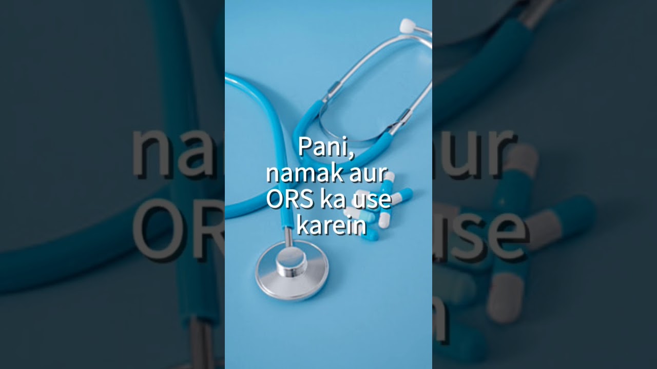 Low BP hone par kya karein? Daily Health Knowledge ke liye follow kare 