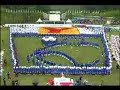 Unbelievable Cheering