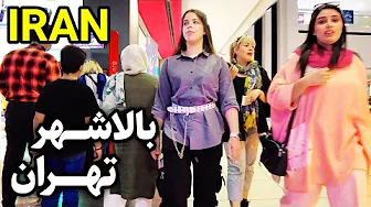 Iran Vlog: Top Places to Add to Your Bucket List!