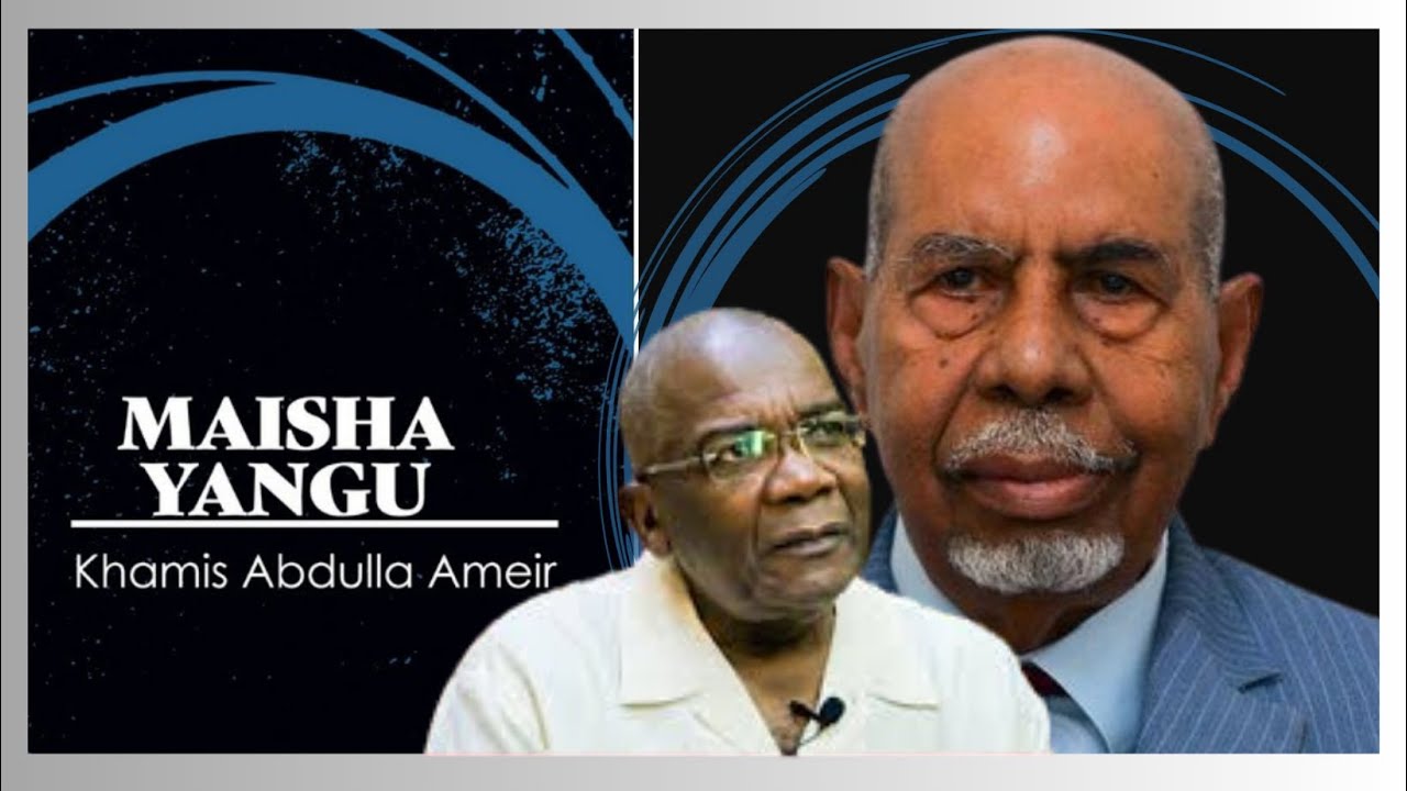 PITIO LA KITABU: Maisha Yangu cha Khamis Abdullah Ameir