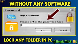 Lock Any Folder Without Any Software In Computer . | Folder Lock Without Software . | Folder Lock Pc screenshot 1
