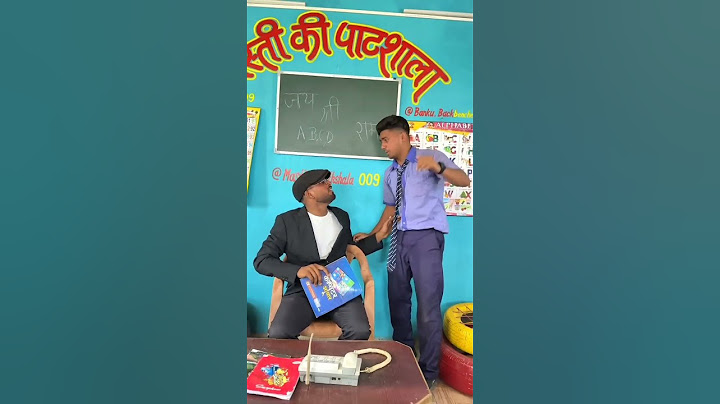 56 vs Banku part 3 #comedy #funny #teacher #emotional #dhonisir #beastupdate