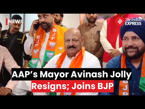 Election 2024: Former Amritsar Deputy Mayor Avinash Jolly Resigns From AAP, Joins BJP @indianexpress