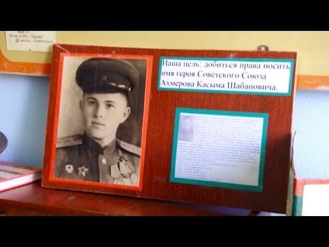 Воспоминания о Великой Отечественной войне