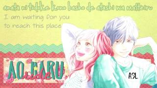 Ao Haru Ride: I will - Chelsy (English + Romanized lyrics)