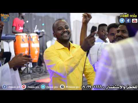 ماجد الساحر أنتي من كوستي حفلة صالة ليلة العمر 2020 