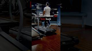 Fastest way to lose fat on treadmill.shortvideo motivation fitworld  youtubeshorts gymlife m
