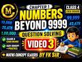 Third video on Question solving of number beyond 9999 chapter 1 class 4, cbse syllabus