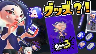 【スプラトゥーン３】え、フウカちゃんグッズなしでフェスに参加する気みょんか？【ゆっくり実況】#６