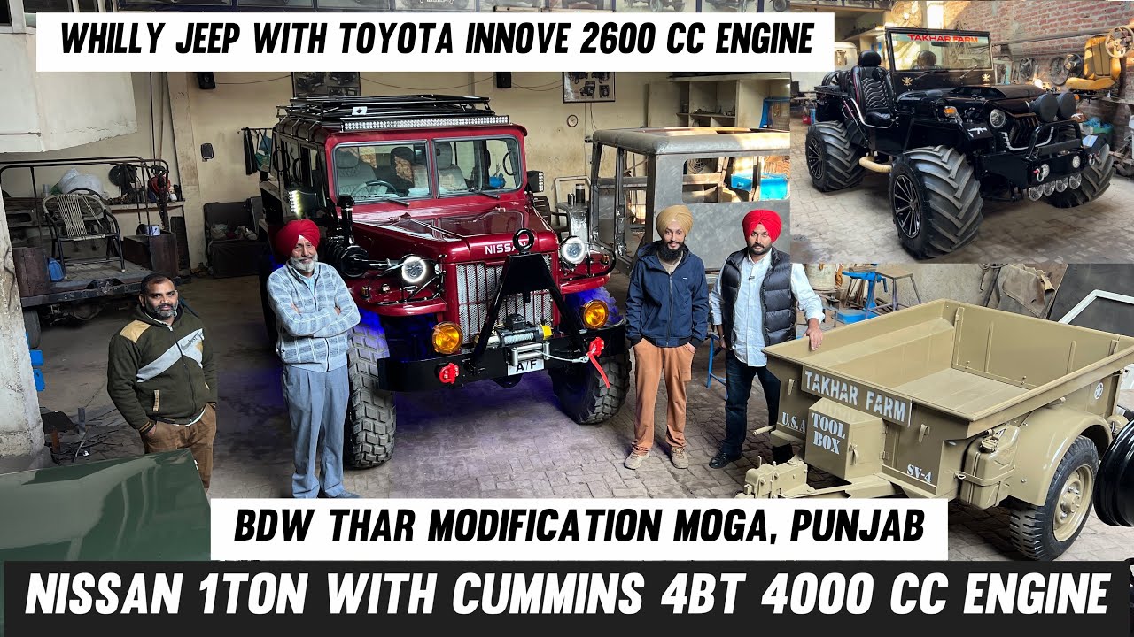 NISSAN 1 TON | 4000cc ENGINE | WILLYS JEEP | 2600cc | TOYOTA INNOVE ENGINE | MOGA, PUNJAB