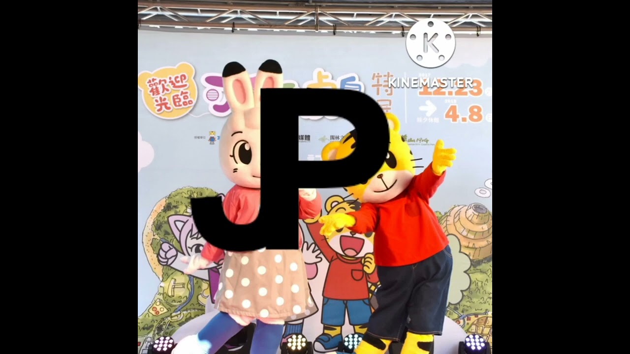 xdi8 artistic alphabet (elevated)