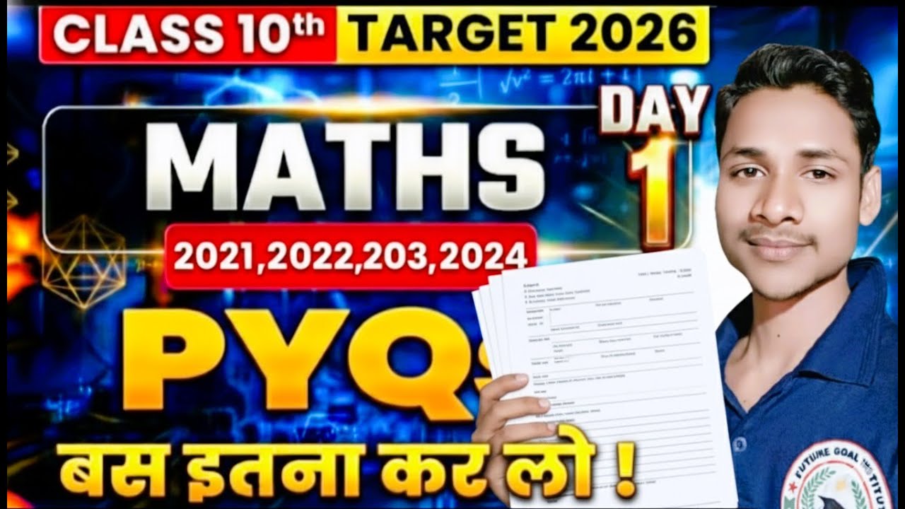 Class 10 Maths: 10 Years Most Repeated PYQS LIVE | 2021,2022,2023,2024 PYQs Analysis & Short Tricks
