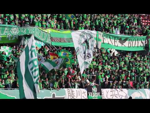 2018　J1参入プレーオフ1回戦　大宮vs東京Ｖ　東京Ｖチャント「ゴールを奪え＆Come on VERDY」