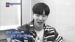 Dancing High - Last place means total elimination! Lee Gikwang’s team backs against the wall 10/0...