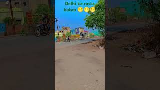Gali disawar 😔😔😔
