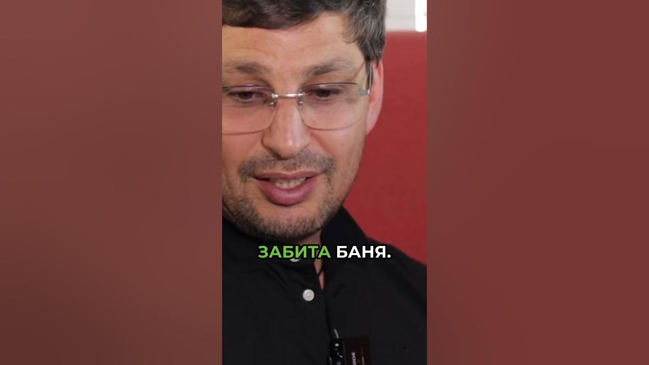 Михаил германский
