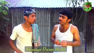 New bangla Fanny Video 2018 | Bangla Comedy natok Boka Jamai | Best Fanny Video 2018