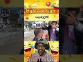 ماكات سمع زعما غير عمر عمر المازوط هههههههه