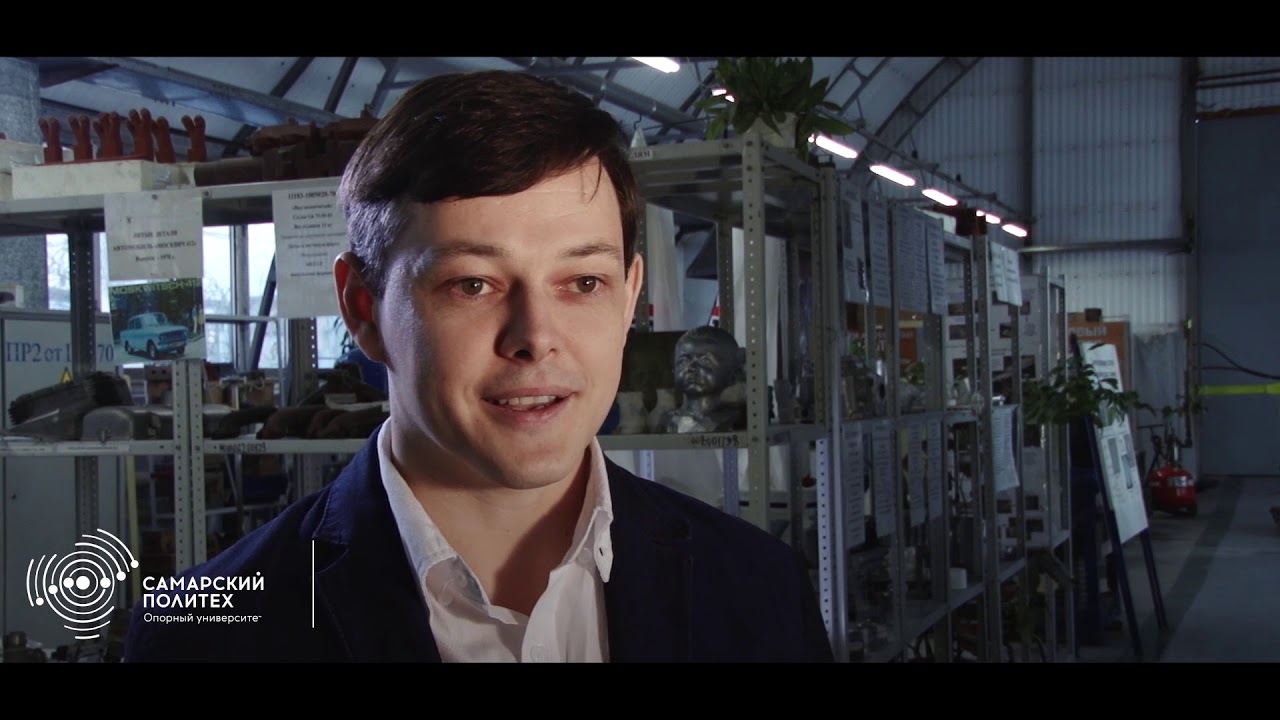Фильм #Самарский ПОЛИТЕХ - YouTube