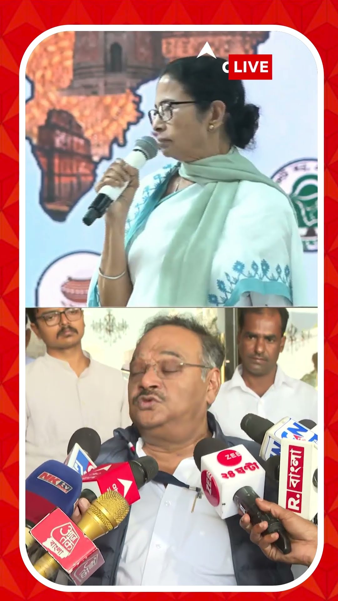 'মানুষ মুখ্যমন্ত্রীকে চেনে', কোন প্রসঙ্গে বললেন শমীক?