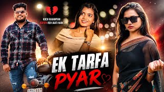 Dost Banke Rahete Hai Na Sad Love Story Song