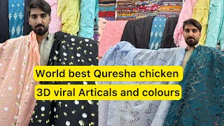 New Ara of Quresha chicken // demanding 3D chicken // soft and imported stuff // duppta varieties  screenshot 2