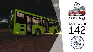 GTA Province timelapce. 142 bus route on LiAZ-4292