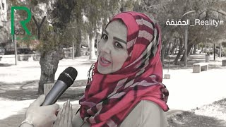 صبية تطلب الزواج من صديقها على الهواء مباشرة ، ردة فعل الشاب لا تصدق 😳!!