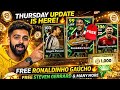 W UPDATE? 🤯 Epic Italian Guardians + Free Rewards 🔥