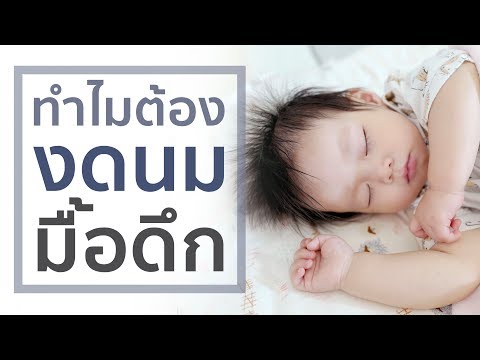 วีดีโอ: คุณยังสามารถรับนมในขวดแก้วได้หรือไม่?