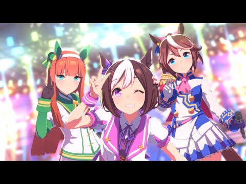 か*照様 ウマ娘　3rd スペシャルウィーク・サイレンススズカ トウカイテイオー ウマ娘 プリティーダービー』新CM公開！スペシャルウィーク