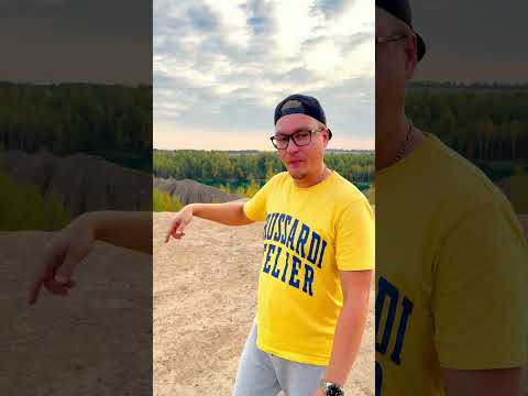 Тревел блог. Кондуки Тульская область.#кондуки #тревел #путешествуемпороссии #голубыеозера #shorts