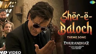 Rehman Dakait Entry Song 🔥 | FA9LA Balochi-Arabic Mashup | Dhurandhar Movie Music