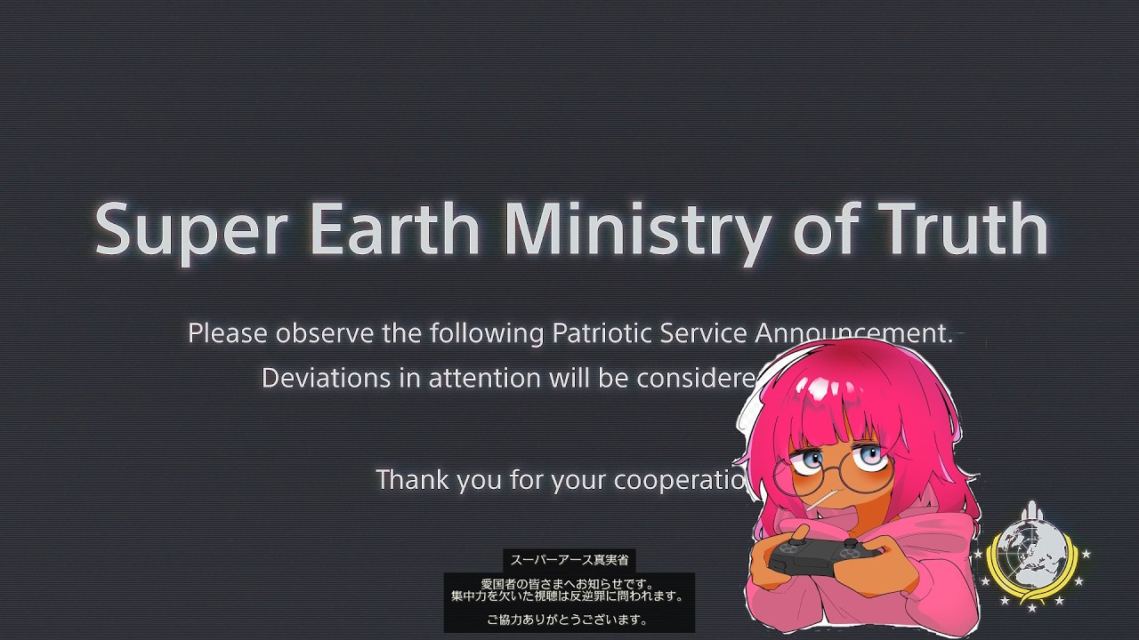 殻剥きだー【戦闘苦手】#76 Helldivers2 ヘルダイバー2 ゲーム実況【銀河を救おう】