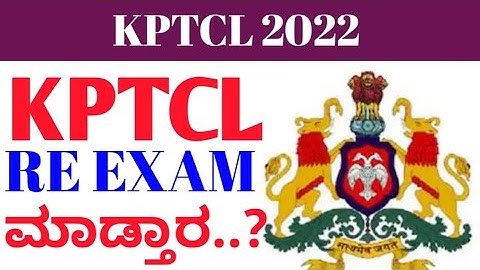 kptcl re exam news 2022 | kptcl big update 2022