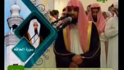 فأما من أوتي كتابه بيمينة , تلاوة أقسم لكم أنني لم أسمع مثيلاً لها قط .. ناصر القطامي
