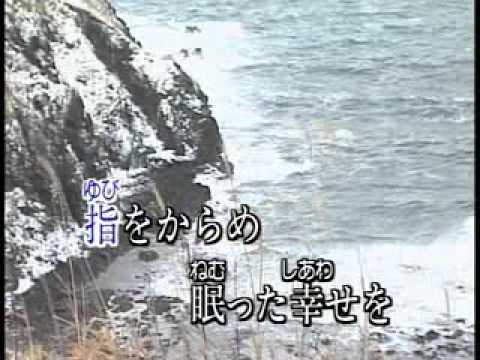 夢追酒
