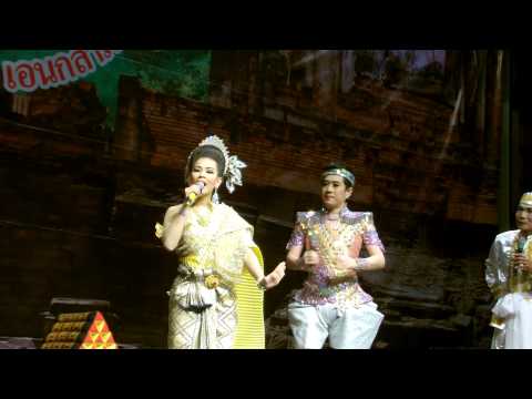 เทพบัญชา นาคศิริ พรเพ็ญ นาจพินิจ