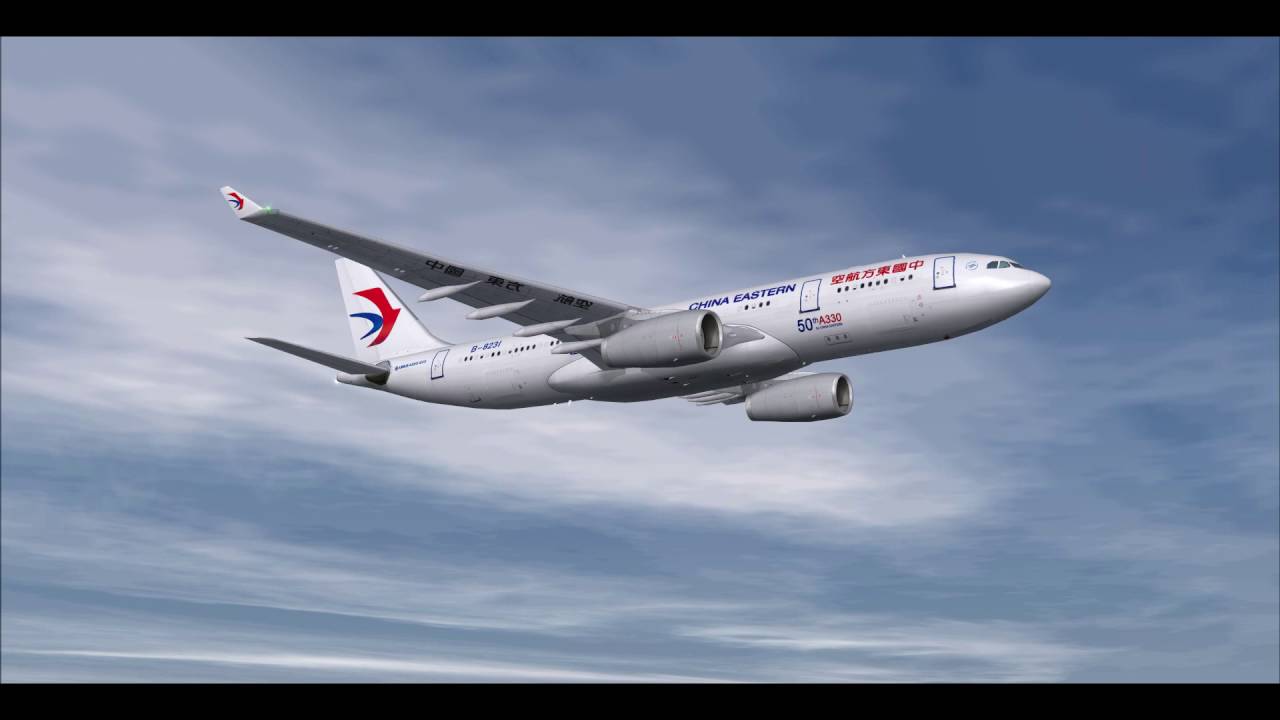 China Eastern Airlines MU5005 A330-200 B-8231 Shanghai-Pudong (PVG ...