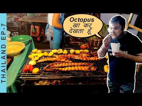 Trying Octopus ? Biggest Food market in Krabi Thailand | Night Market Food Tour | Travel With Robin