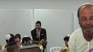 כולל שלווה באמונותייך | סיום מסכת ע"ז | בראש הרב משה אלמקייס| חלק ב'