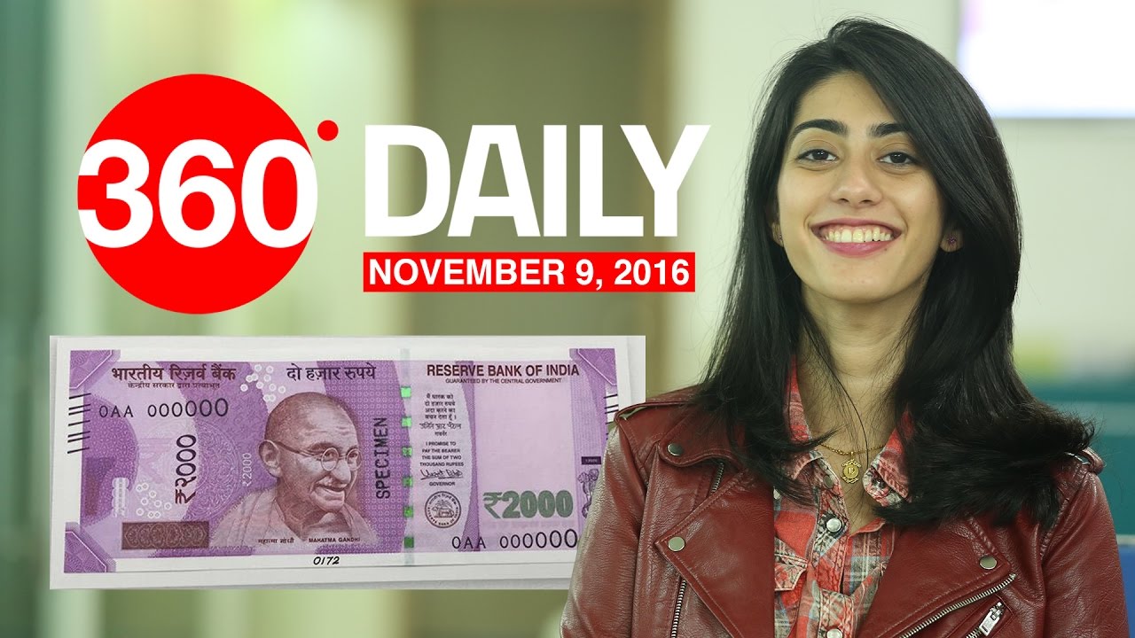 unilad tech videos No COD on Online Shopping, No Tracker in Rs. 2000 Note and More on Today's 360 Daily (Nov 9)