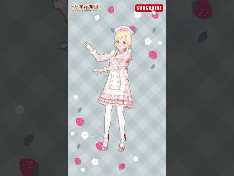 魔法少女ホロウィッチ!様の『ねっちゅーシンドローム』 #踊ってみた #shorts